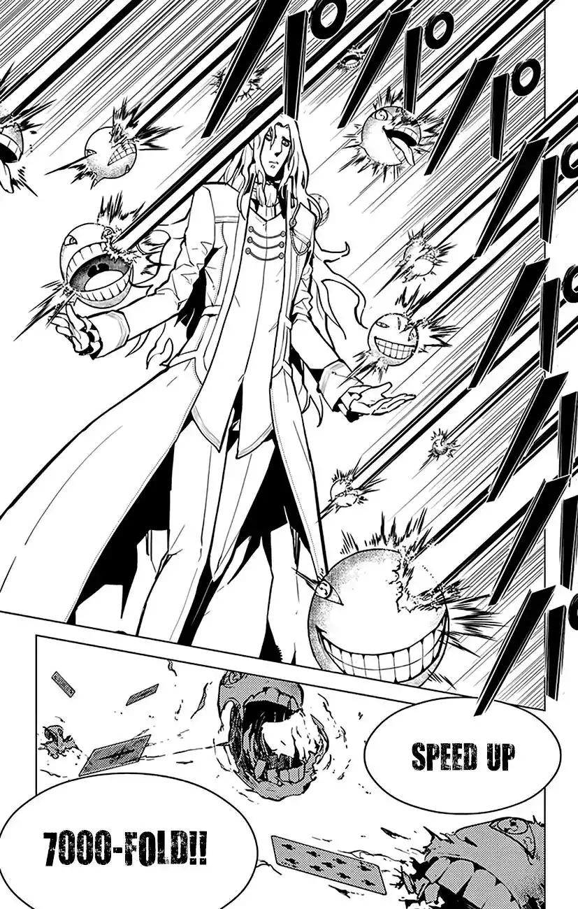 Chronos Ruler Chapter 45 17